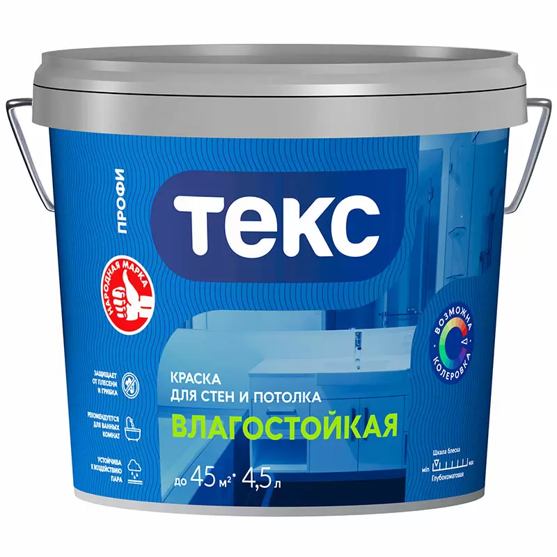 ТЕКС ВЛАГОСТОЙКАЯ краска для стен и потолка (Профи А) (4,5л)