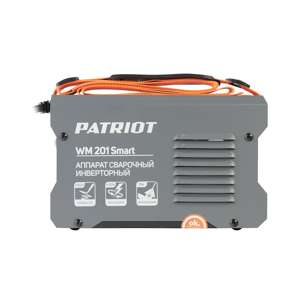 Сварочный аппарат wm 201smart mma  8,3 квт (1/4) "patriot" 605302137