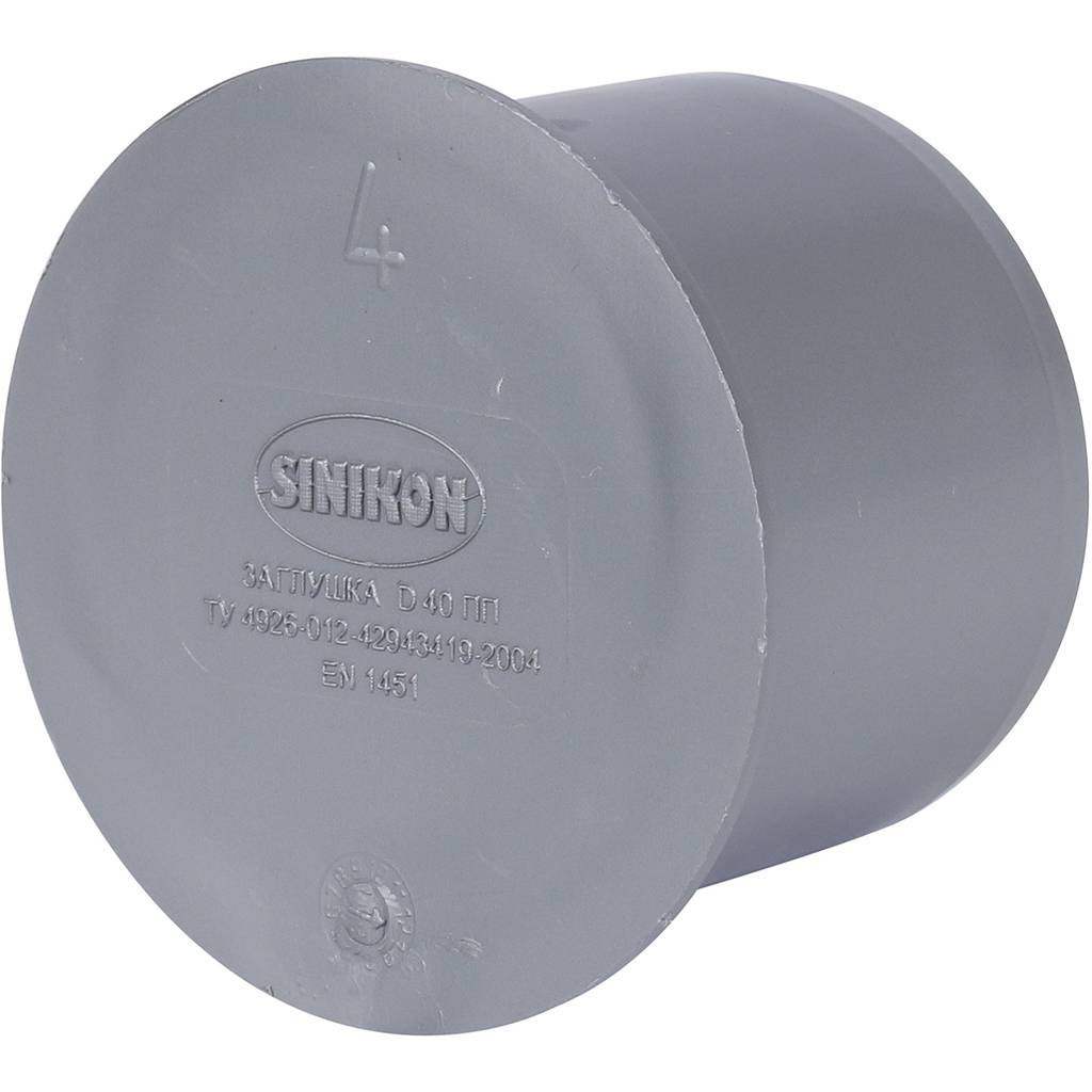 Заглушка канализационная d=40 мм Sinikon Стандарт