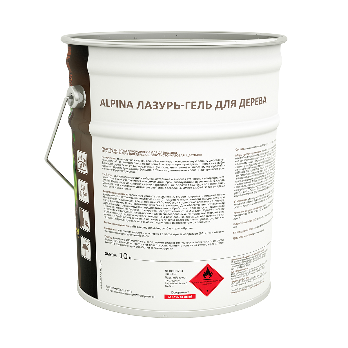 Лазурь-гель деревозащитная махагон 10 л (1) "alpina"