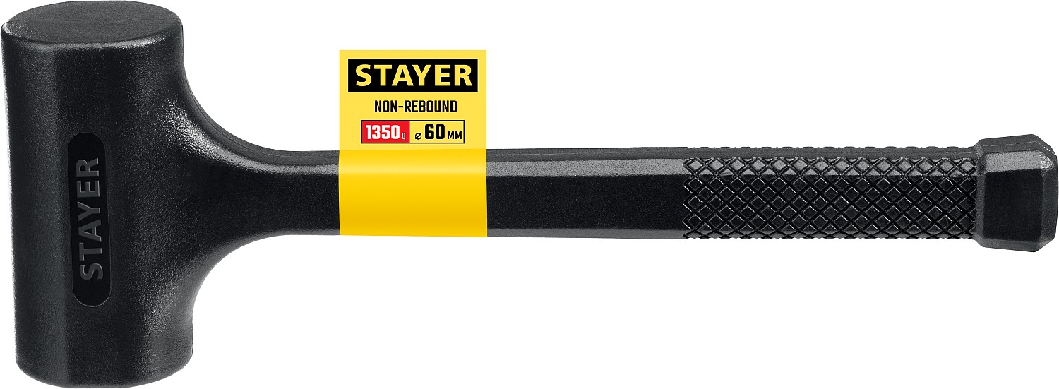 STAYER 40 мм, 1350 г, цельнолитой безынерционный слесарный молоток, Professional (2042-1350)