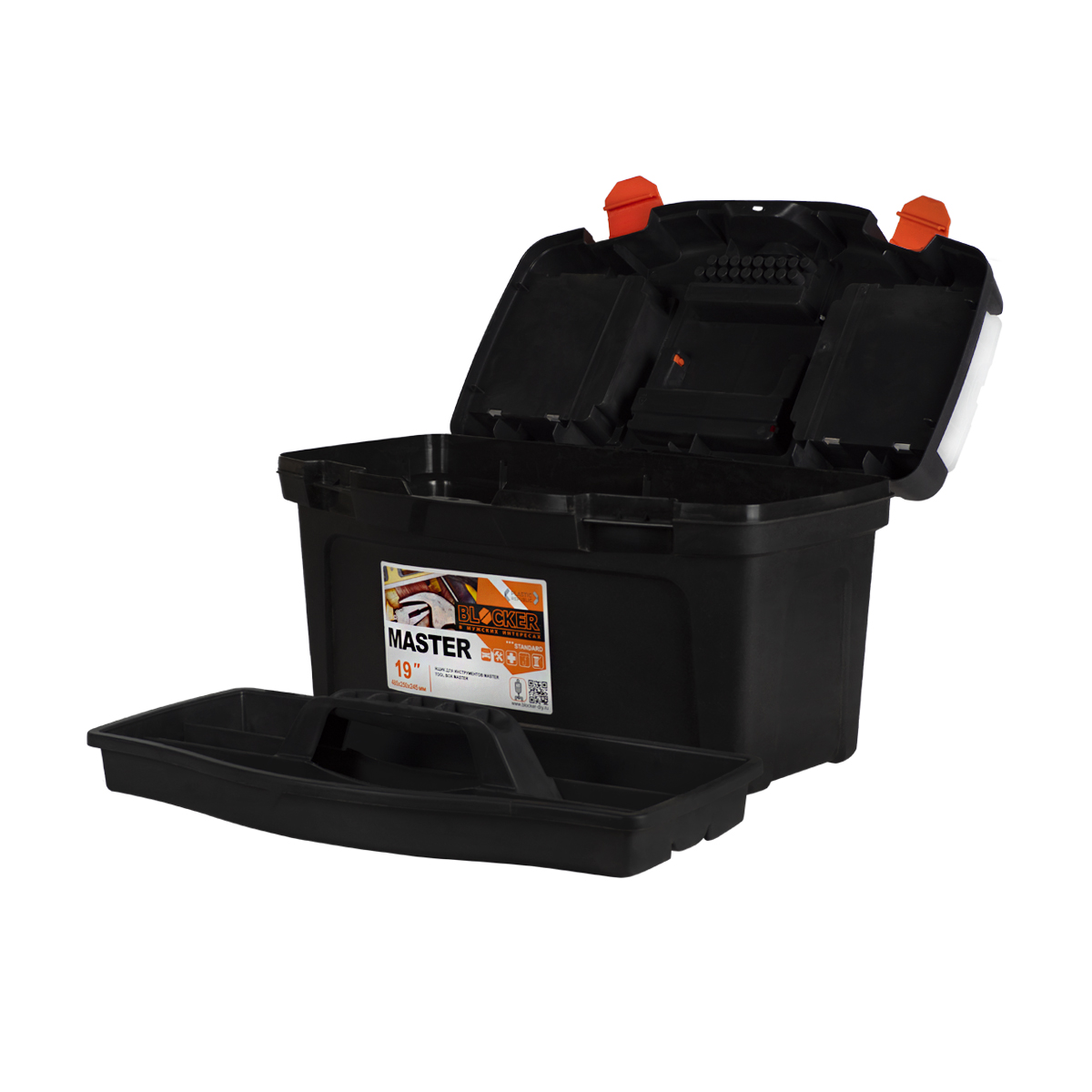 Ящик для инструмента "master" №19  черн./оранж. (1/7) "blocker" br6005чрор