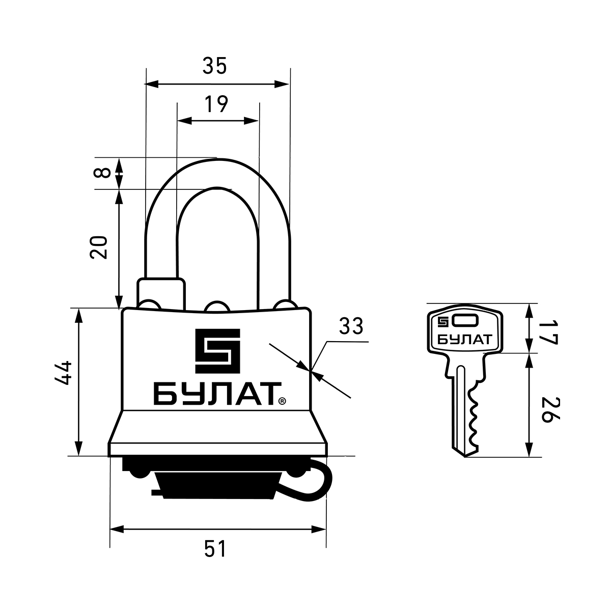 Замок навесной всепогодный вс 0340  8 мм (5 ключей) (1/6/36) "булат"