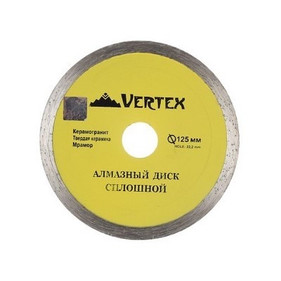 Диск алмазный Vertex