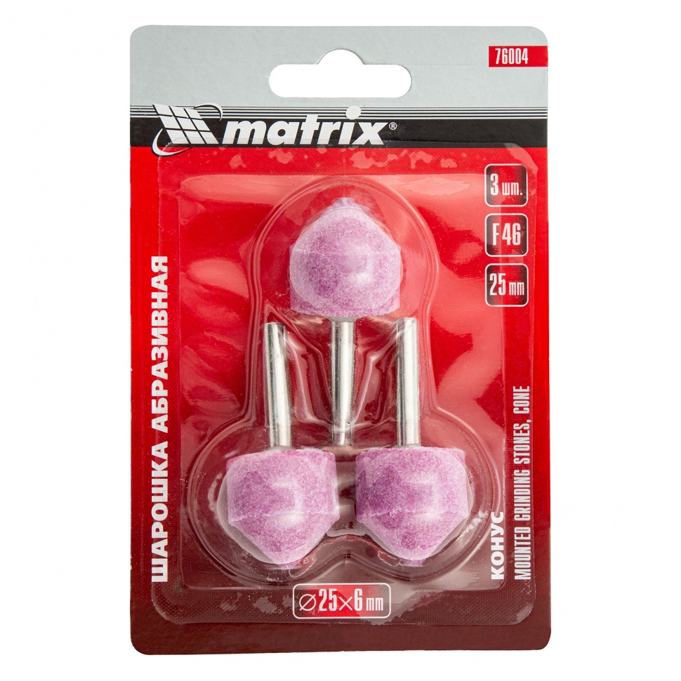 Шарошка абразивная, конус, 25 x 25 x 6 мм, F46, 3 шт Matrix (76004)