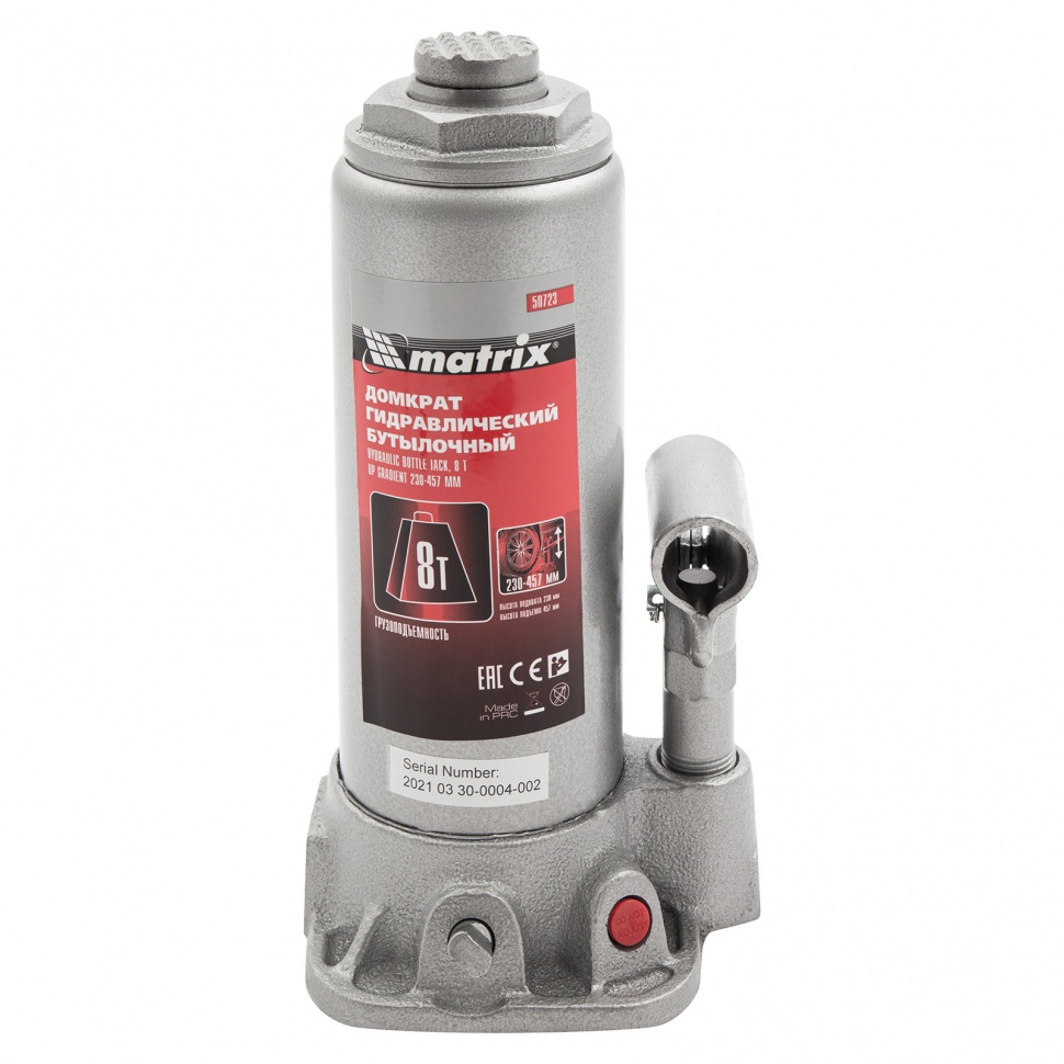 Домкрат гидравлический бутылочный, 8 т, высота подъема 230-457 мм Matrix (50723)