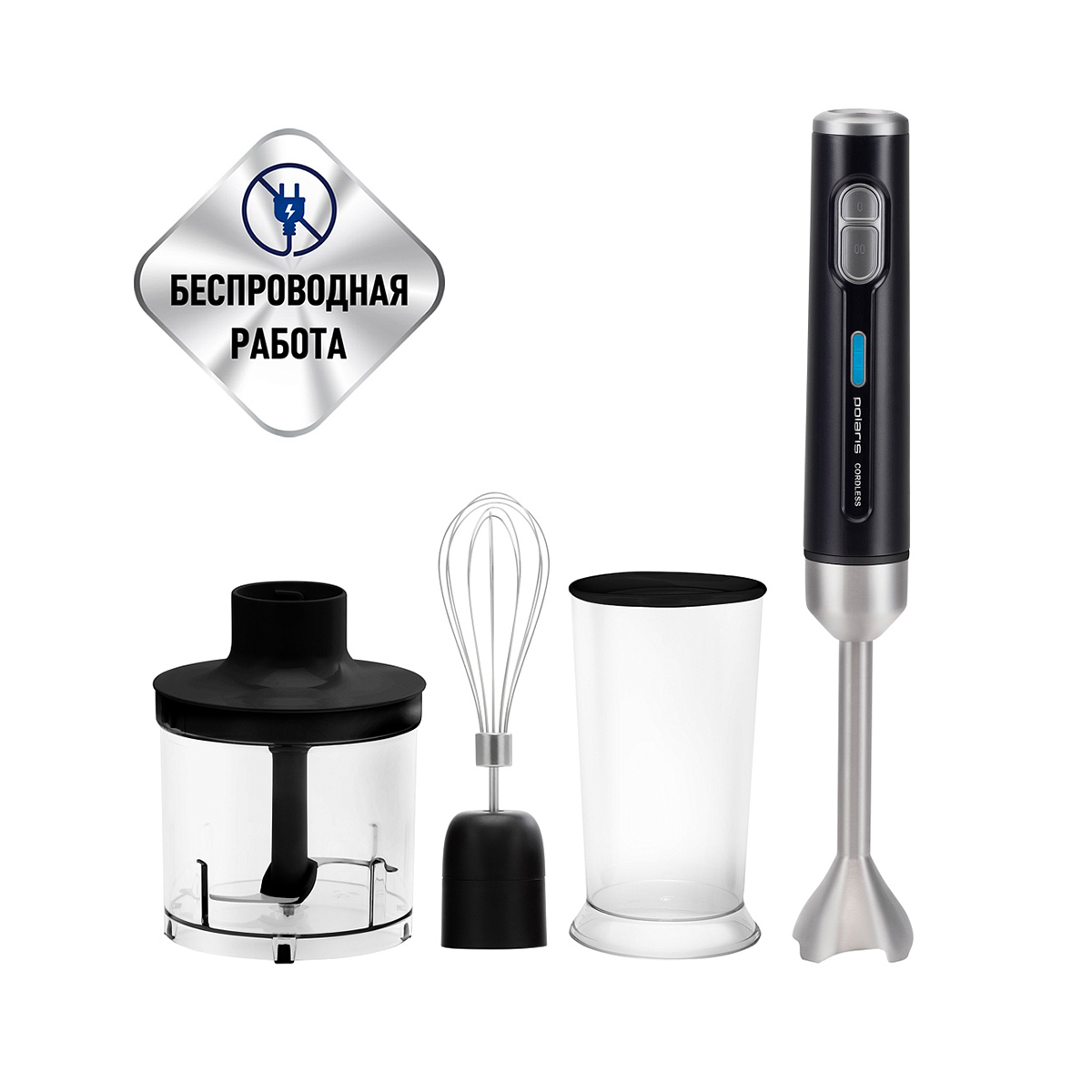 Блендер погружной phb 0746 "cordless", 700 вт, 2 скорости (черный) (1/6) "polaris"