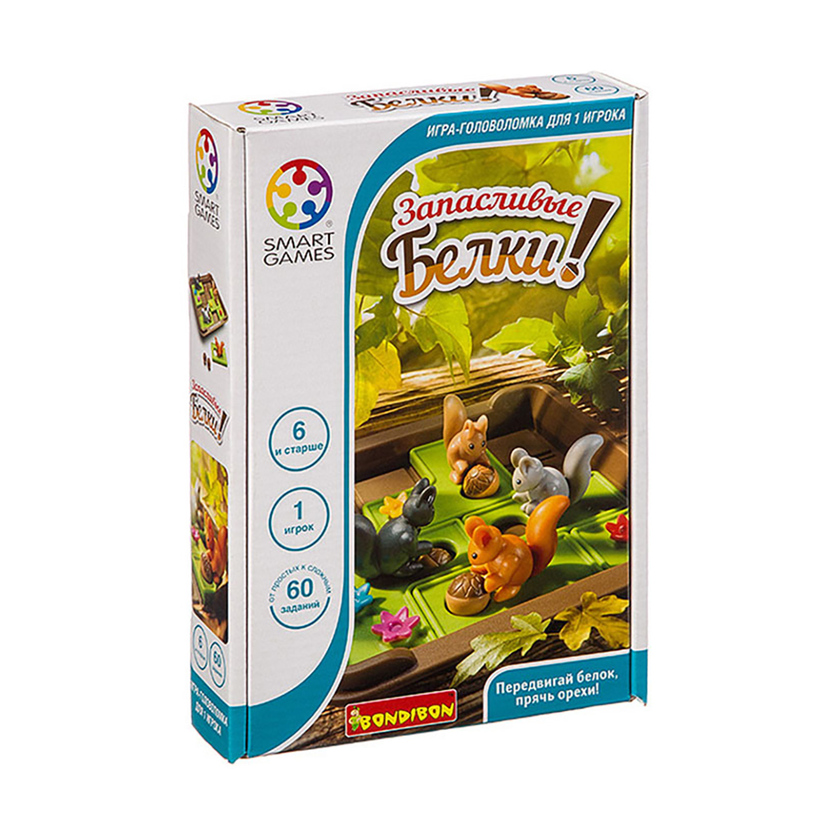 Игра логическая "запасливые белки" "bondibon" вв3065