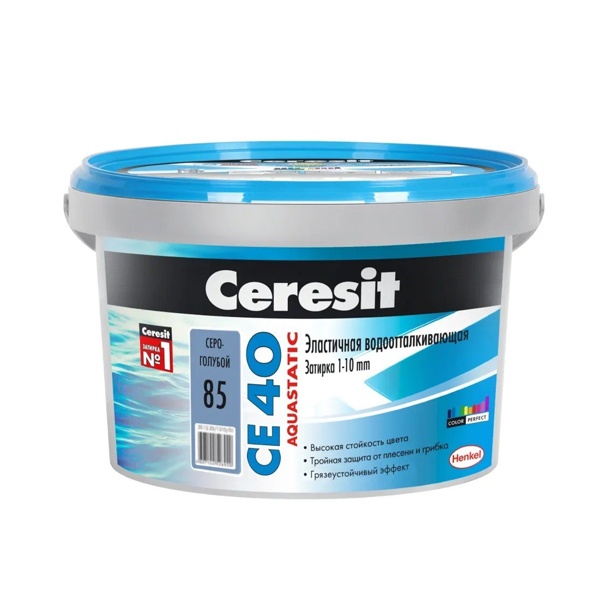 Затирка  №85 aquastatic  се 40  серо-голубая ведро 2 кг (1/12) "ceresit"