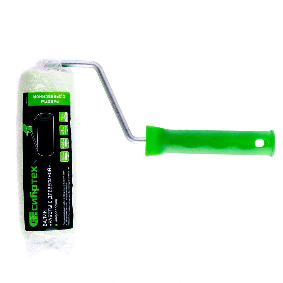 Валик "Работы с древесиной", 180 мм, ворс 12 мм, D 48 мм, D ручки 8 мм, микроволокно Сибртех (80182)