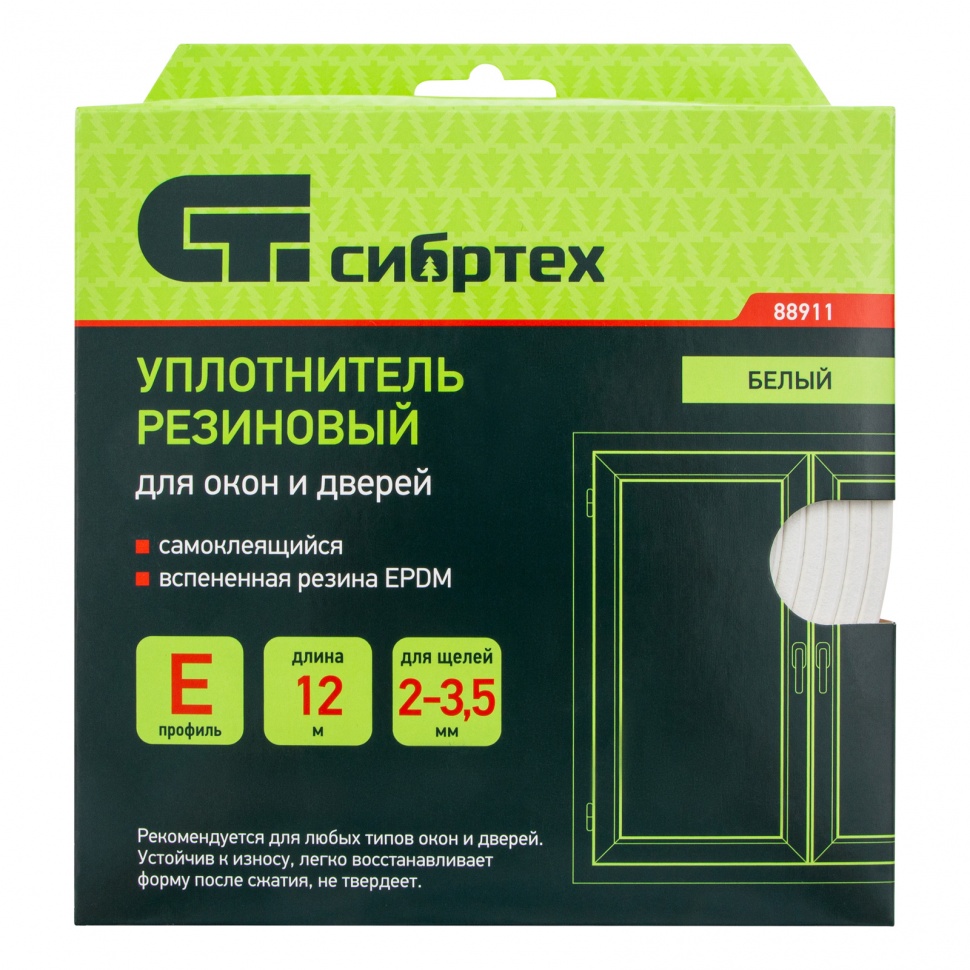Уплотнитель резиновый, 12 м, профиль "E", белый Сибртех (88911)