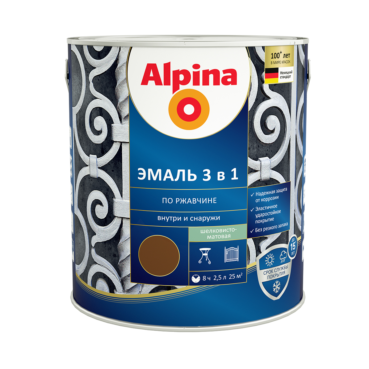Грунт- эмаль по ржавчине 3 в 1 темно-коричневая (ral 8011) 2,5 л (1/4) "alpina"
