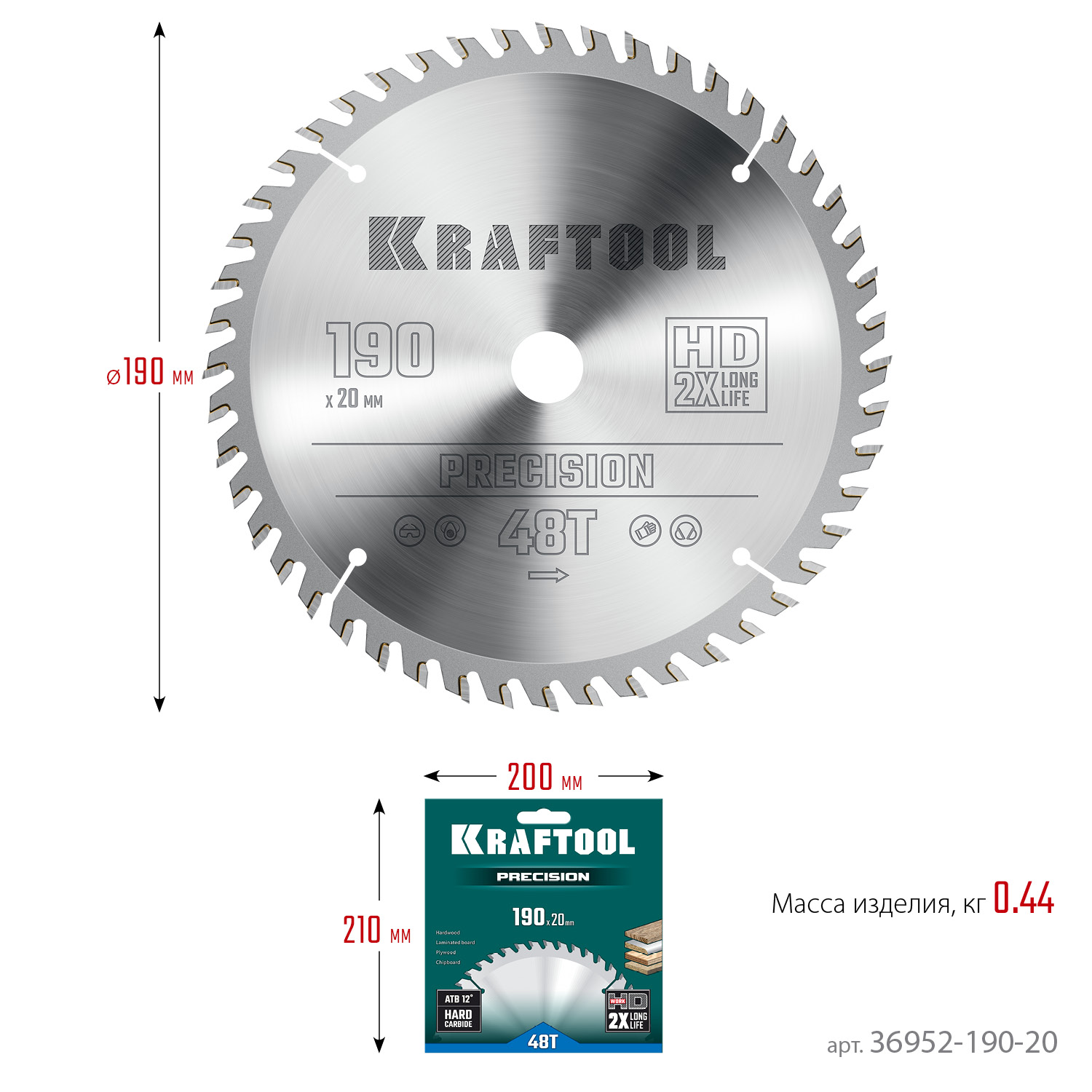 KRAFTOOL Precision, 190 х 20 мм, 48Т, пильный диск по дереву (36952-190-20)