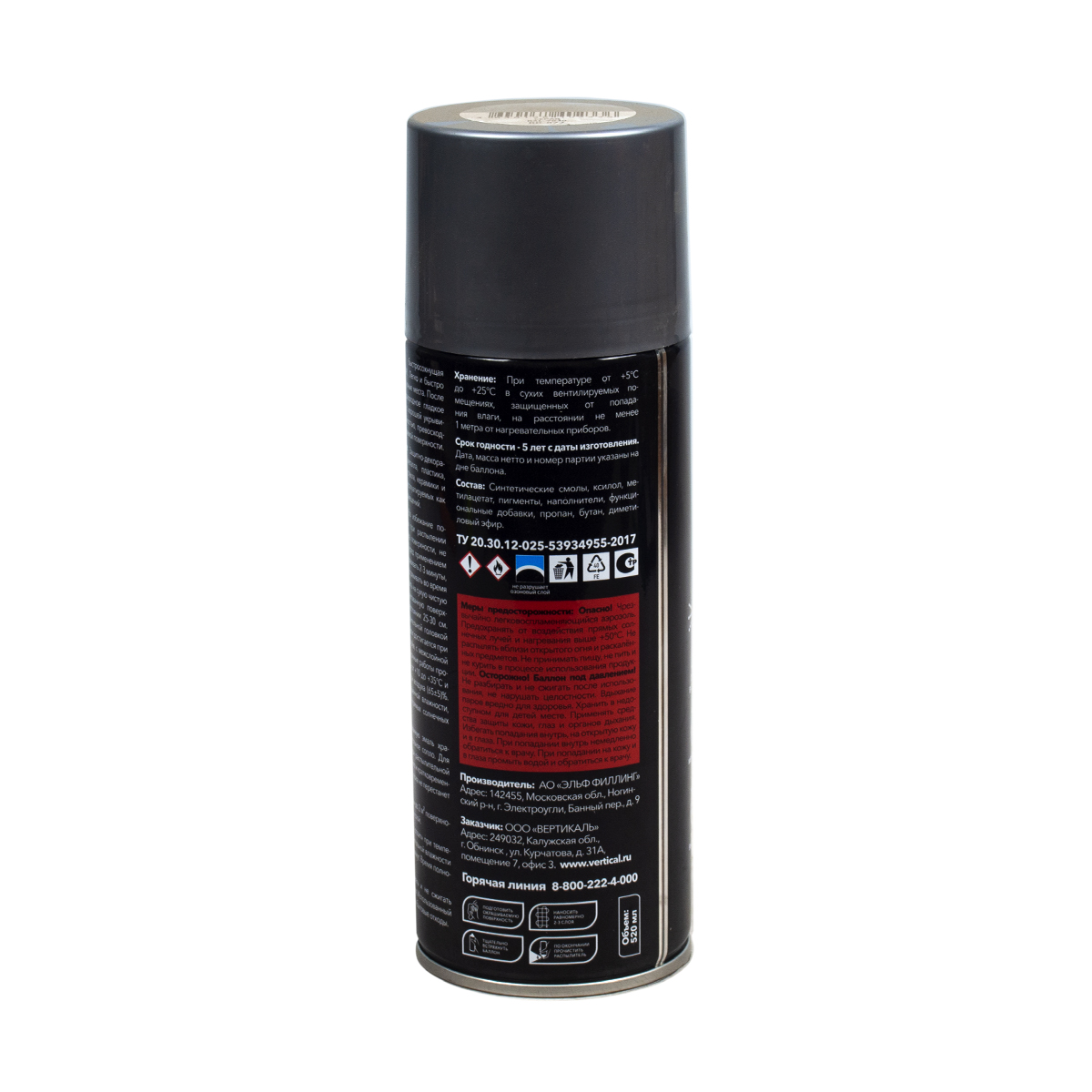 Краска аэрозоль акрил. ral 7040 серая 520 мл (12) "rayday" rd-072