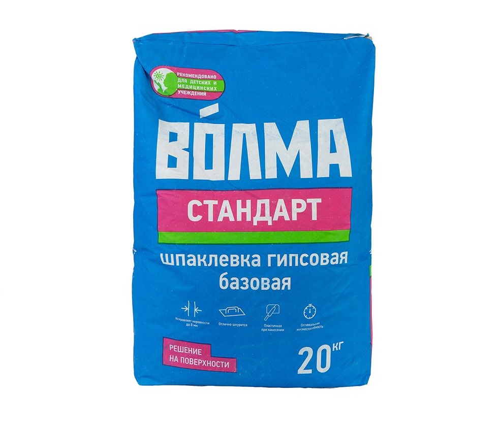 Шпаклевка гипсовая базовая Волма Стандарт 20 кг