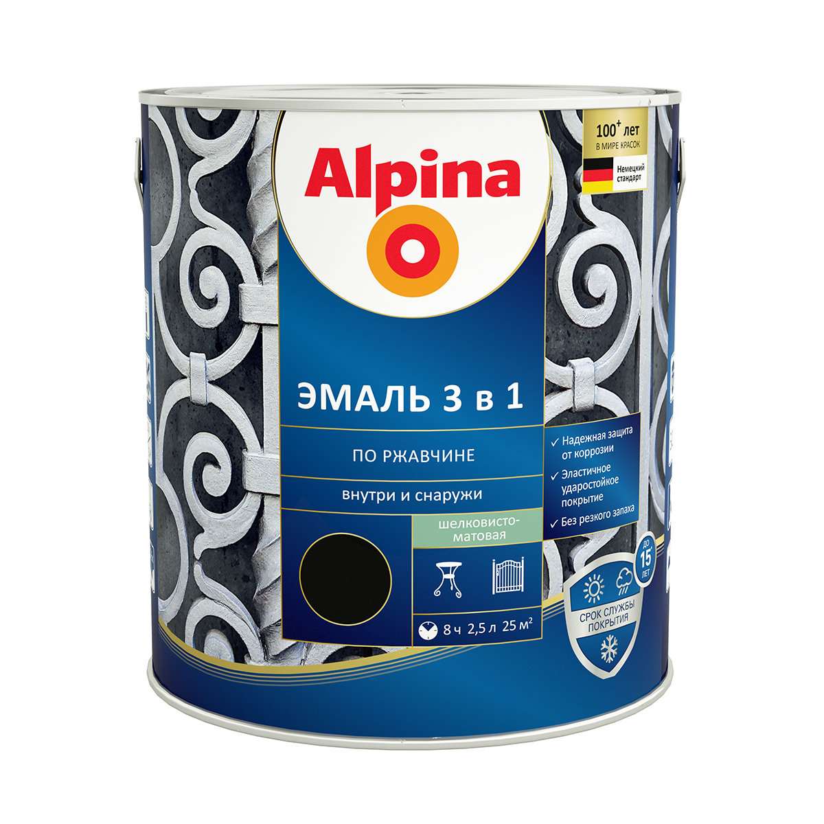 Грунт- эмаль по ржавчине 3 в 1 черная (ral 9005) 2,5 л (1/4) "alpina"