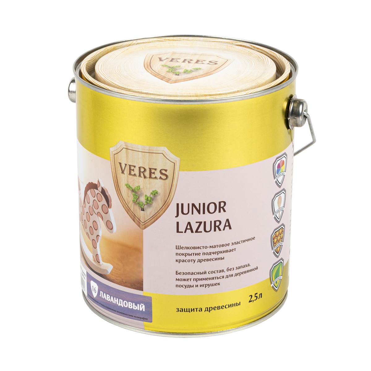 Верес джуниор №16 лавандовый 2,5 л (1/4) "veres"