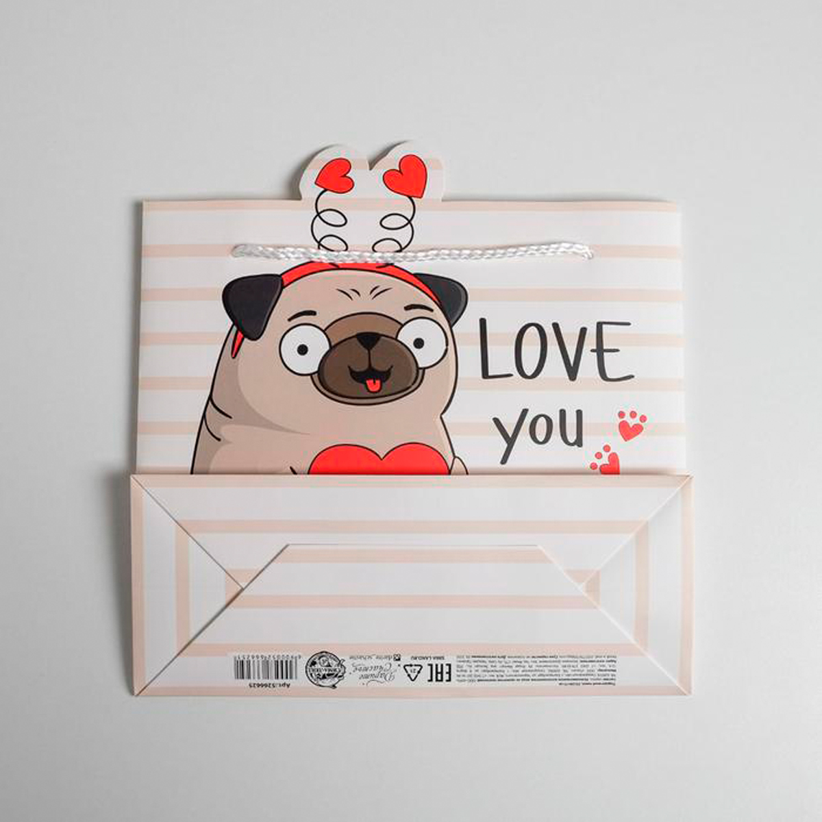 Пакет подарочный "love you" 25*26*10 см (1/320) "дарите счастье" 5266625