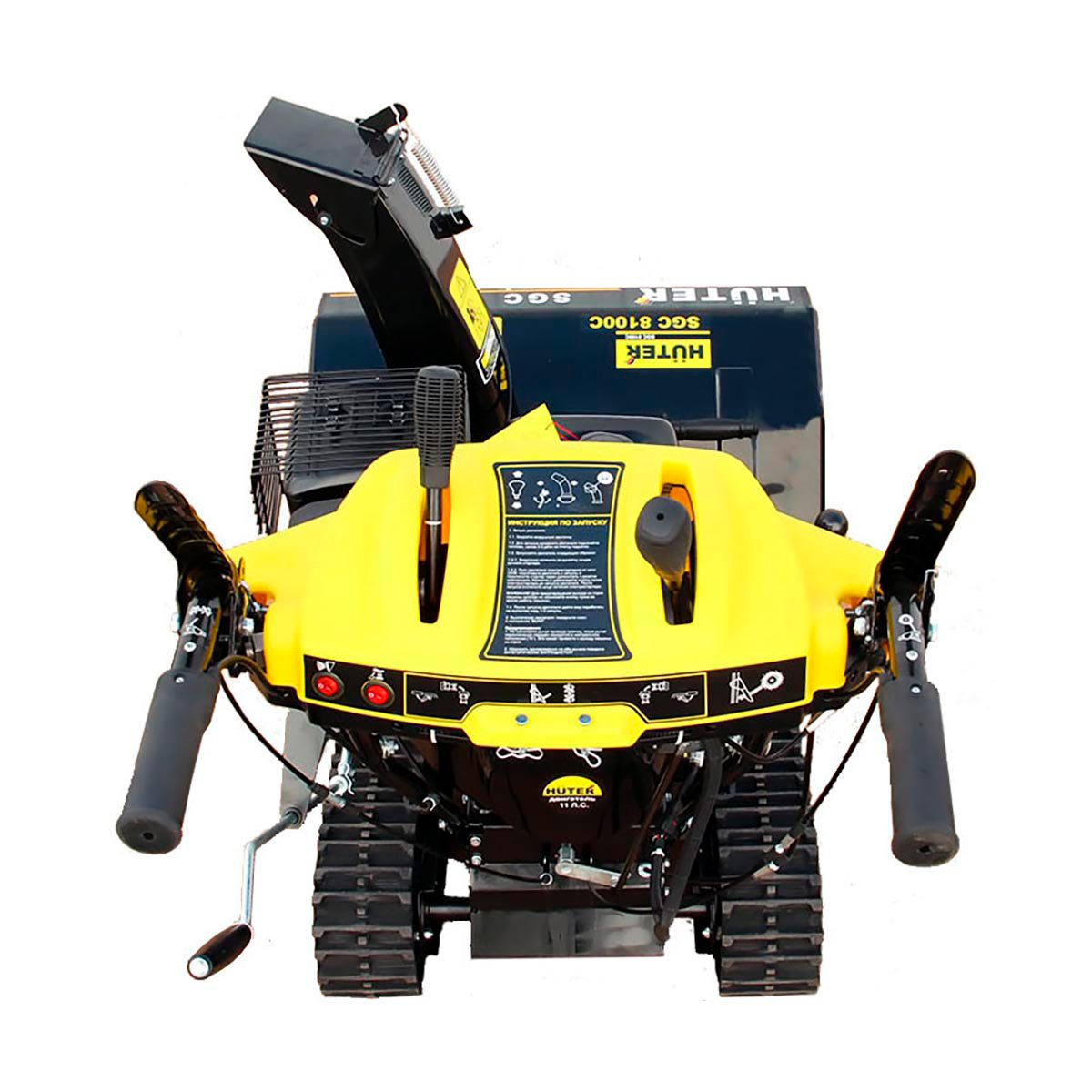 Снегоуборщик бензиновый sgc 8100c (на гусеницах) "huter"