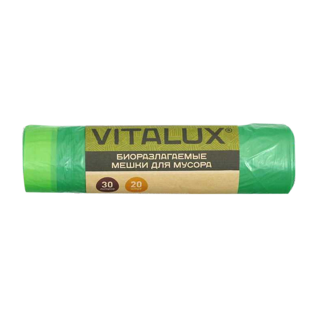 Мешки для мусора "vitalux" био с завязками 30 л  рулон 20 шт. (14 мкм) (1/40) концепция быта