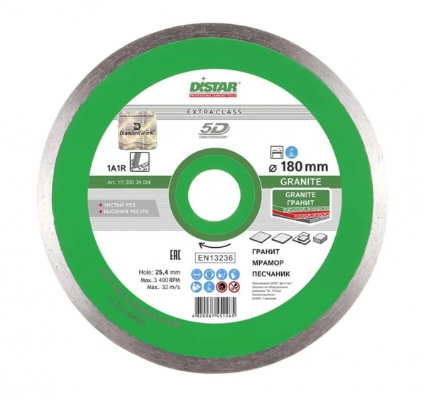 Диск алмазный Distar Granite 1A1R 180x1,4x8,5x25,4 11120034014
