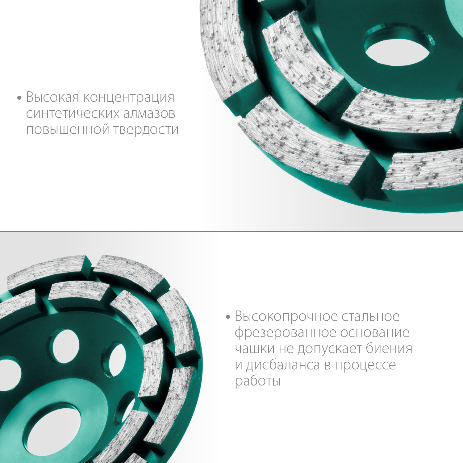 KRAFTOOL Double, d 125 мм, двухрядная алмазная шлифовальная чашка, Профессионал (33369-125)