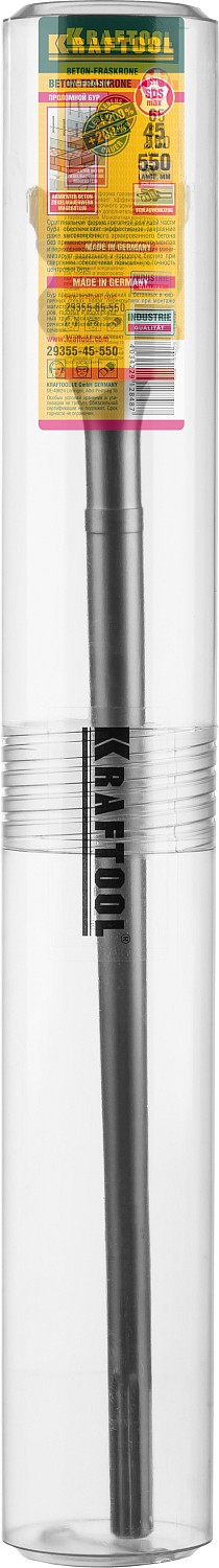 KRAFTOOL d 65 х 450/550 мм, SDS-max проломной бур (29355-65-550)