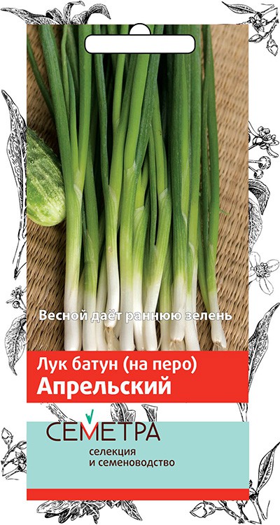Семена лук батун "апрельский" 1 г (10/100) "семетра"