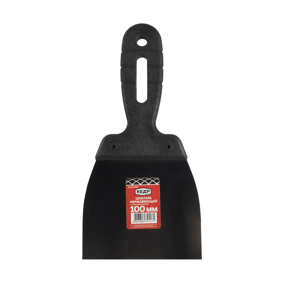 Шпатель нержав. 100 мм пластм. ручка (5/50) "кедр"  040-0100