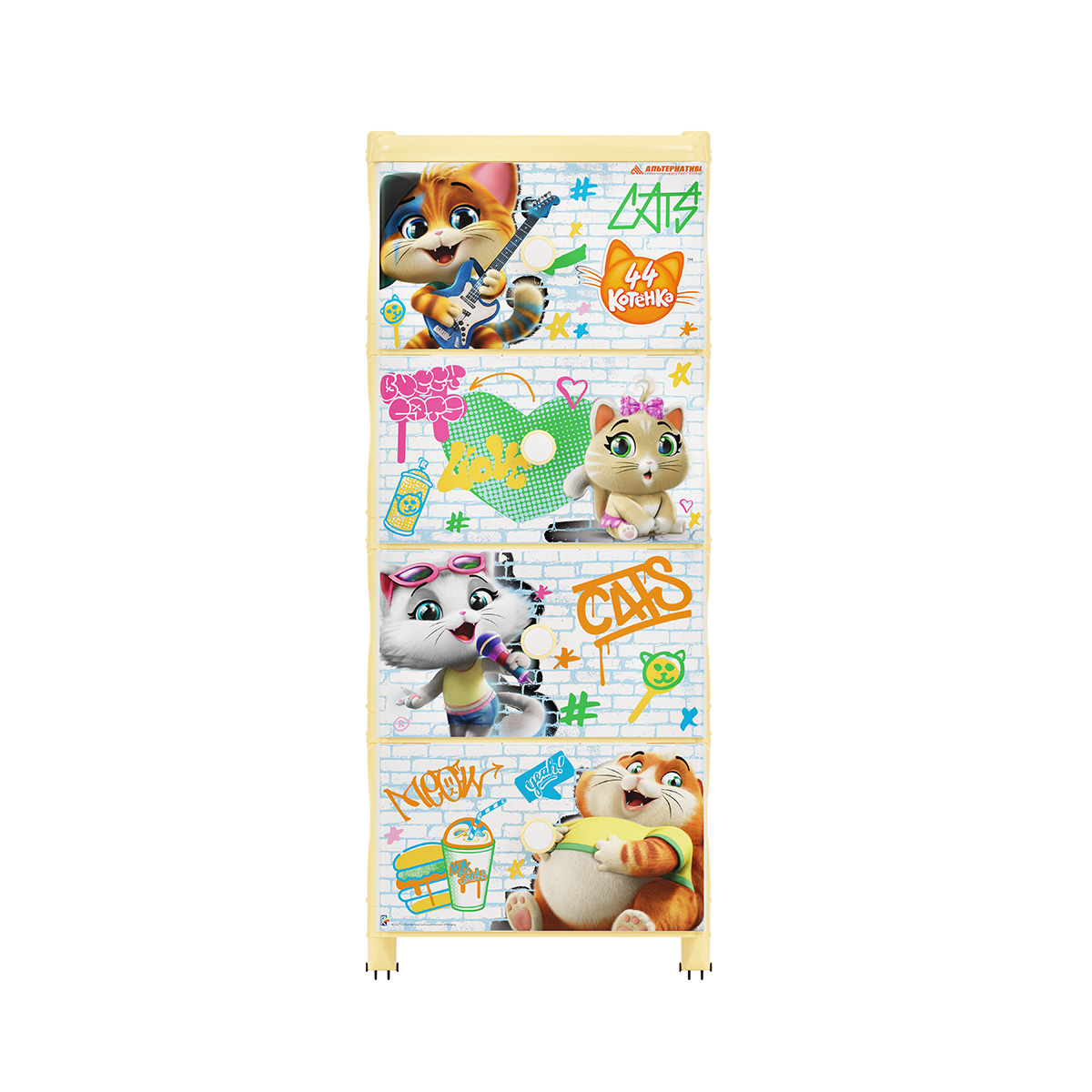 Комод детский "44 котёнка" №2 4-х секционный (1) "альтернатива"  м7644