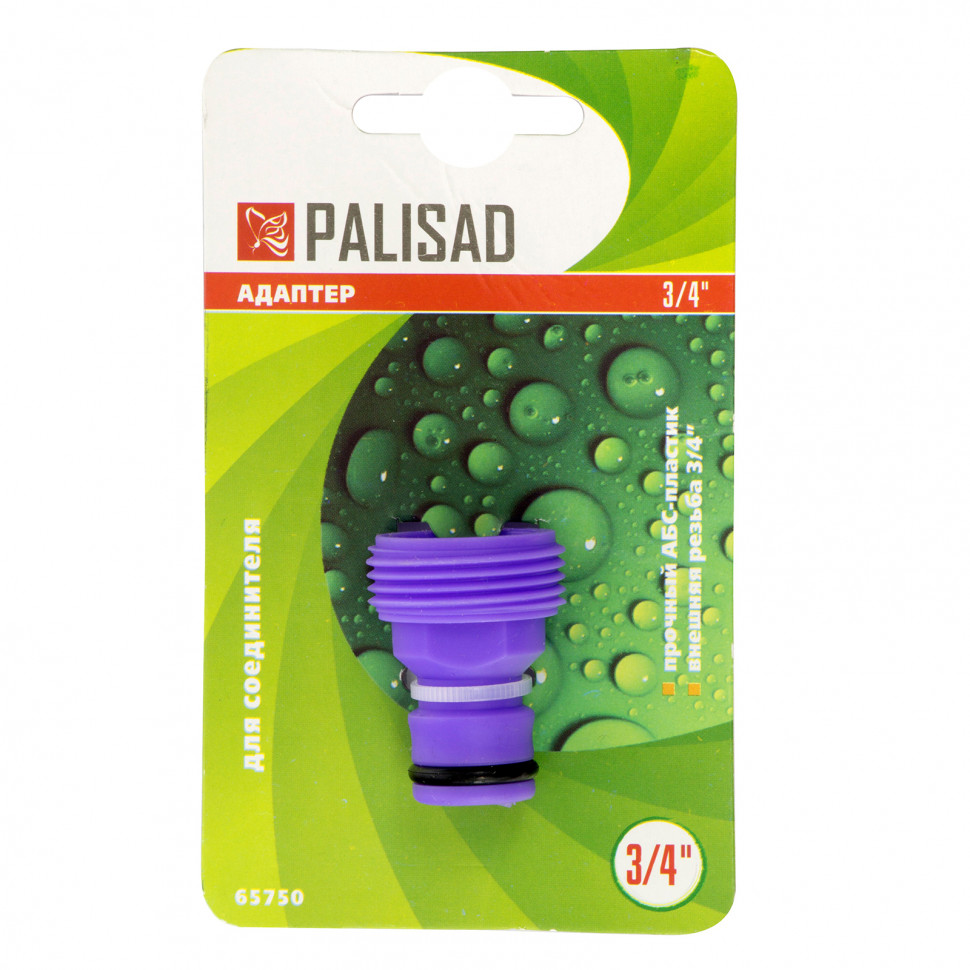 Адаптер пластмассовый, 3/4, внешняя резьба Palisad (65750)