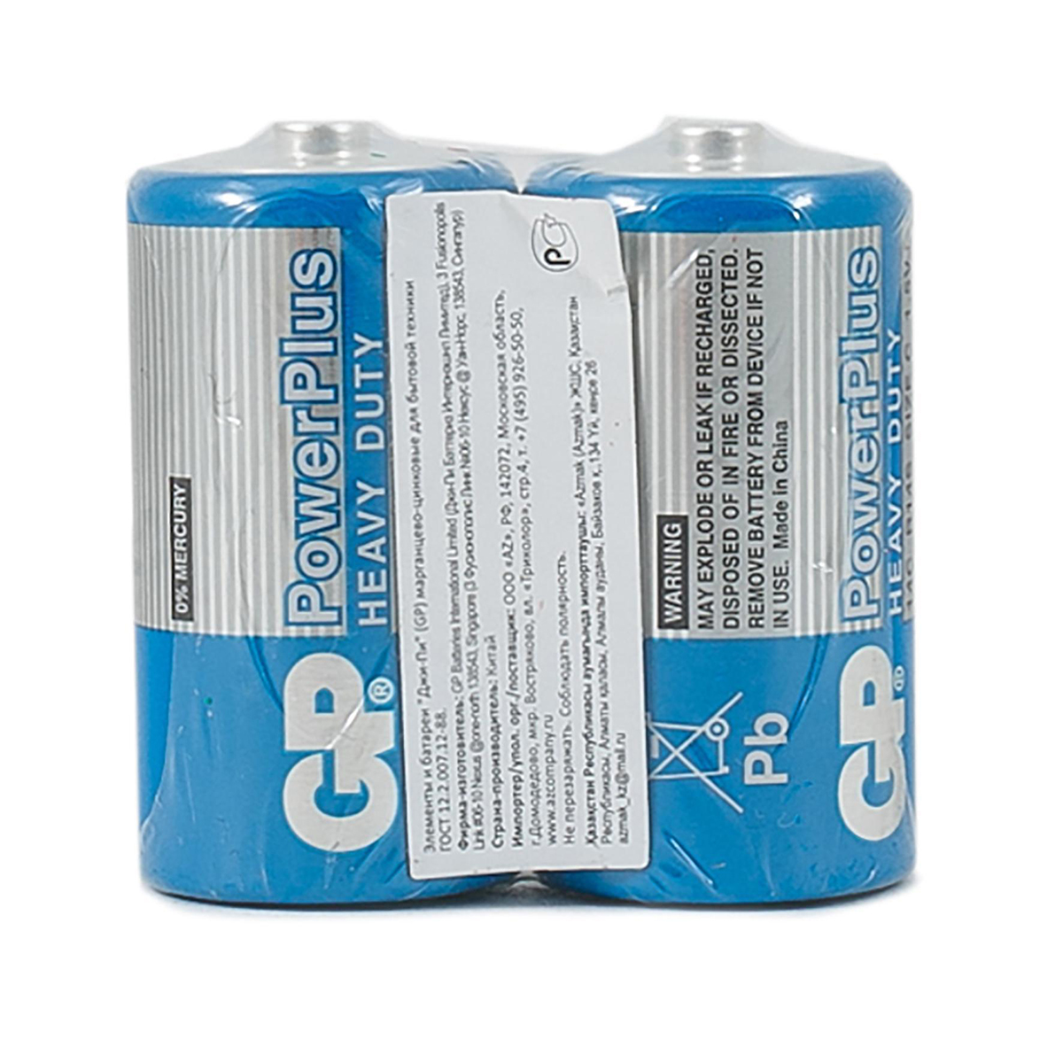 Батарейка gp powerplus 14cebra-2s2  тип с (2 шт. в слюде) (12/240)