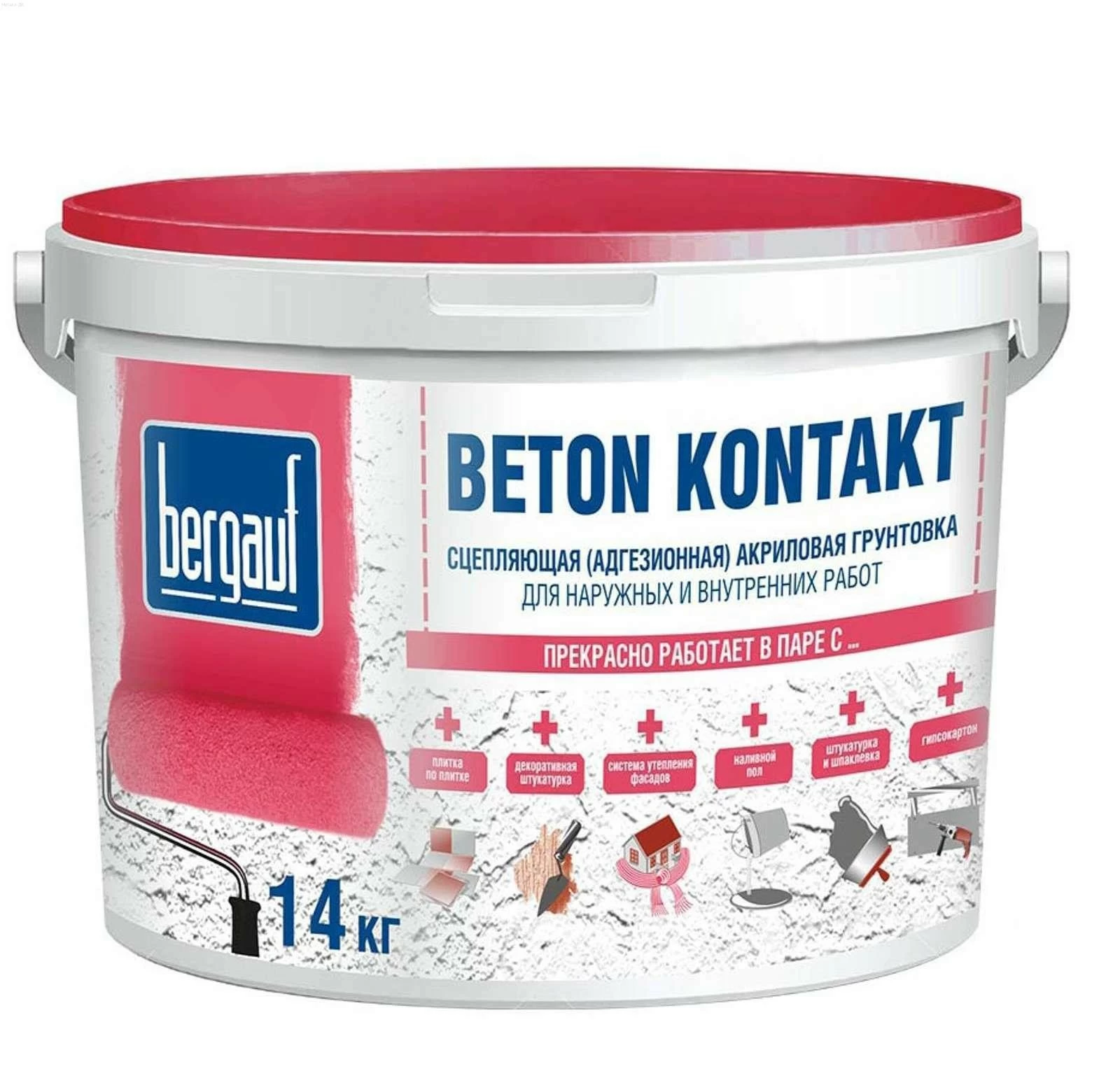Грунтовка адгезионная Bergauf Beton Kontakt, морозостойкая, 14 кг