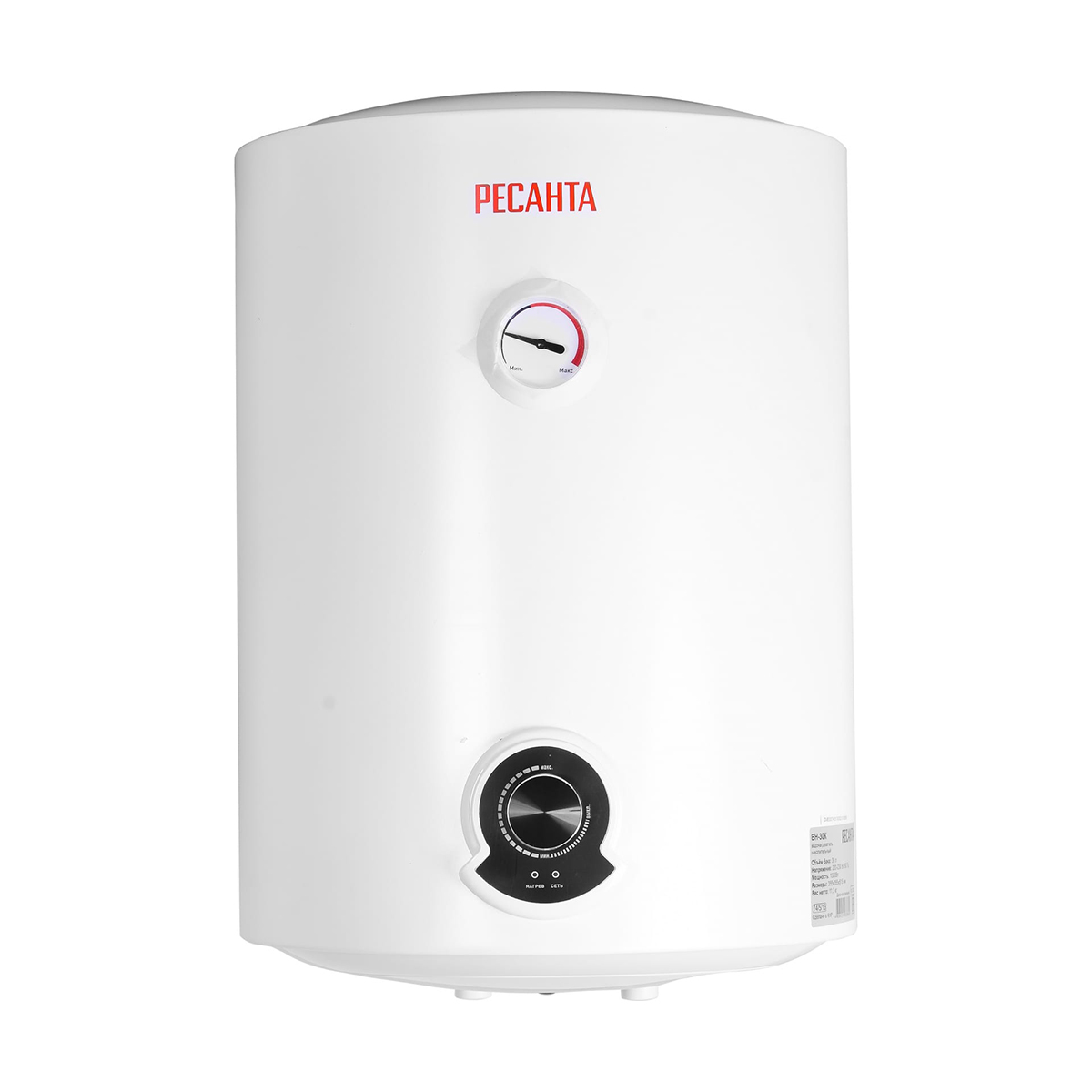 Водонагреватель накопительный вн-30к 30 л, 1,5 квт (круглый) (1) "ресанта"