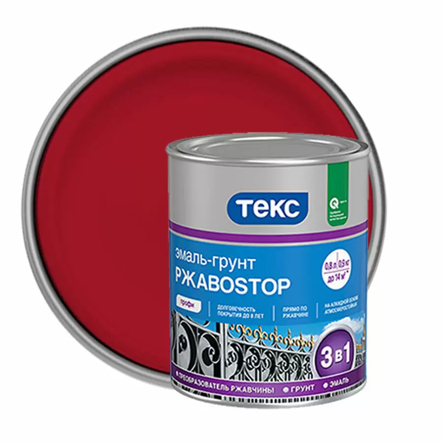 ТЕКС ПРОФИ РЖАВОSTOP грунт эмаль прямо по ржавчине 3 в 1, красный RAL 3000 (0,9кг)