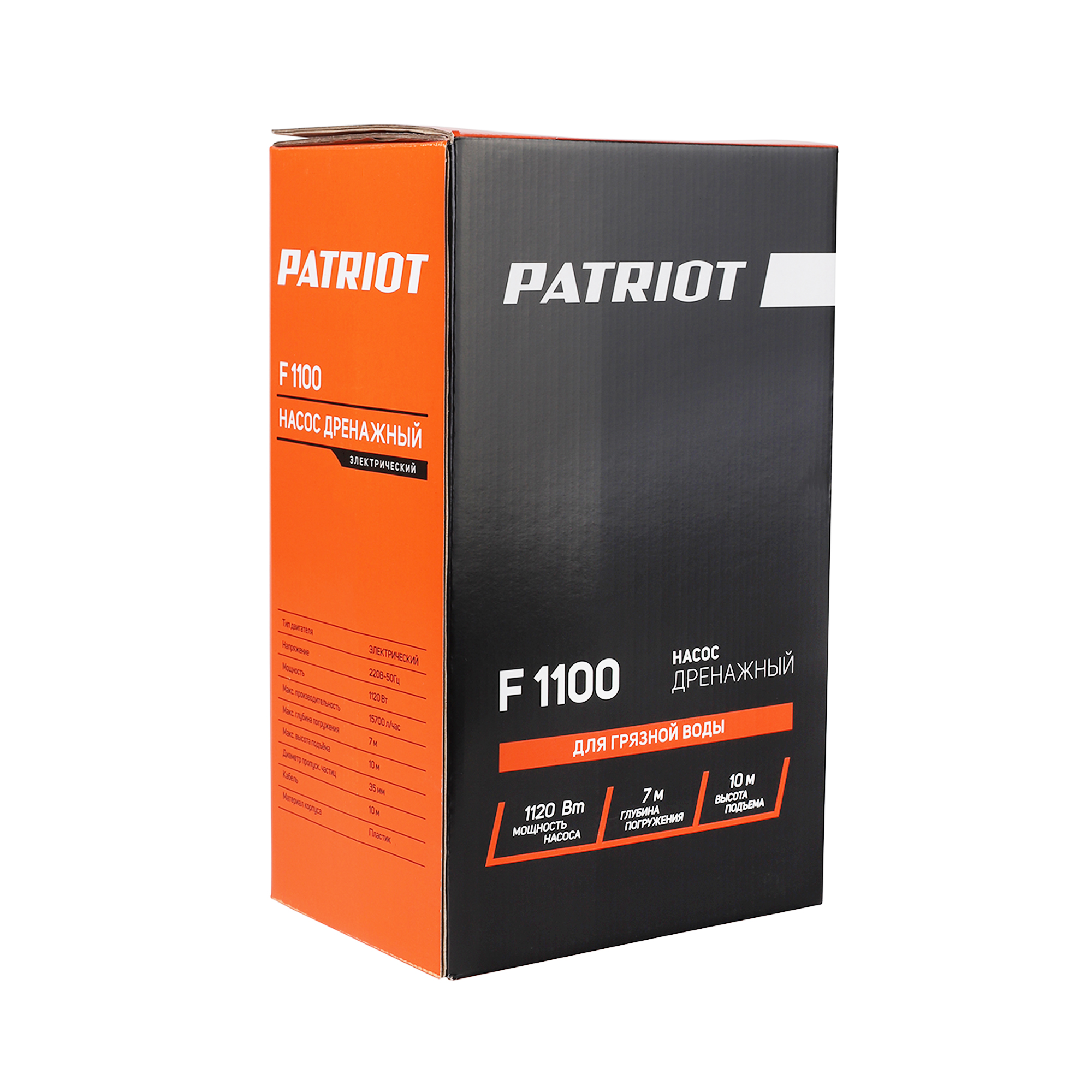Насос дренажный f-1100  1120 вт (для грязной воды) (1/4) "patriot" 315302469