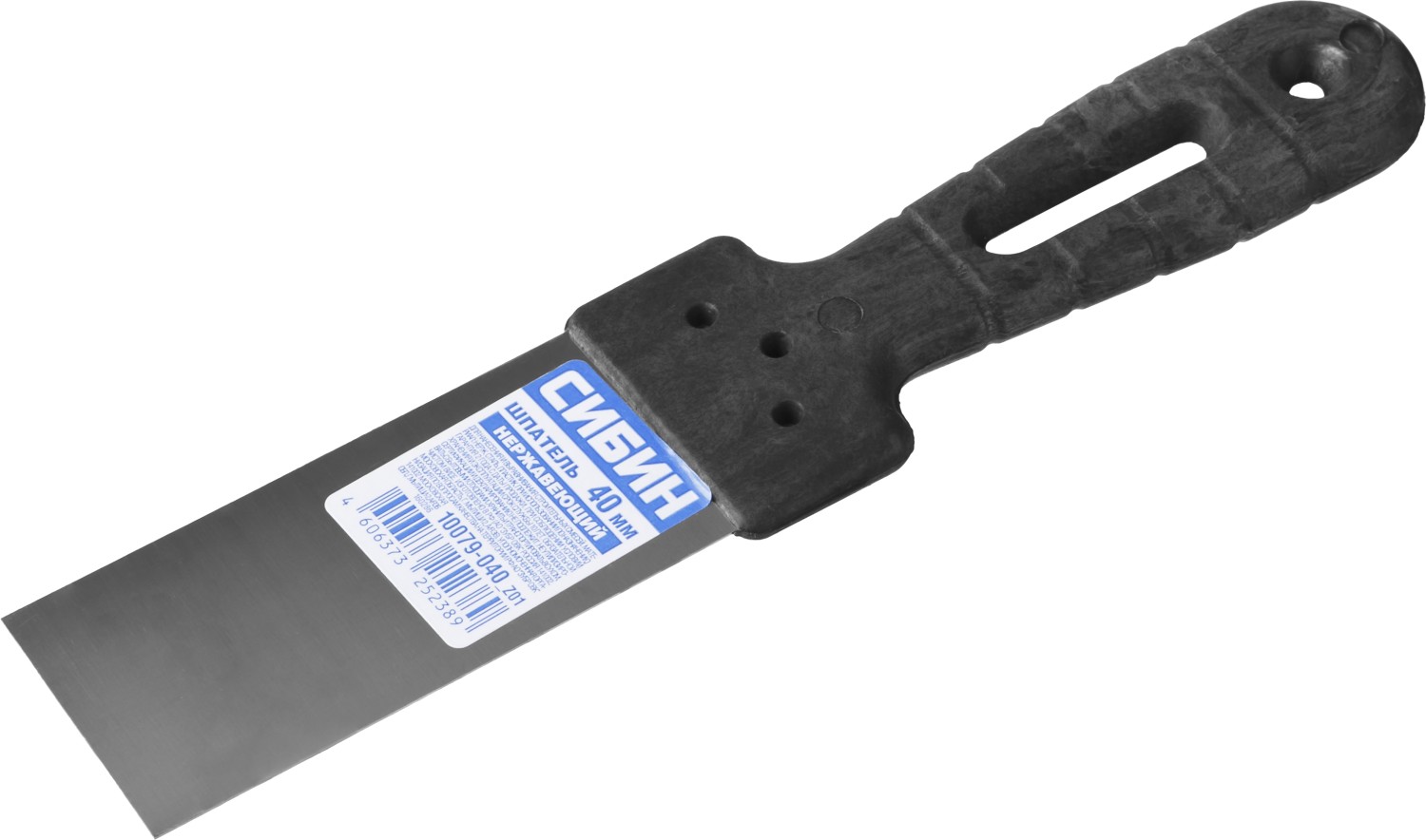 СИБИН 40 мм, пластиковая ручка, нержавеющий, шпатель (10079-040)