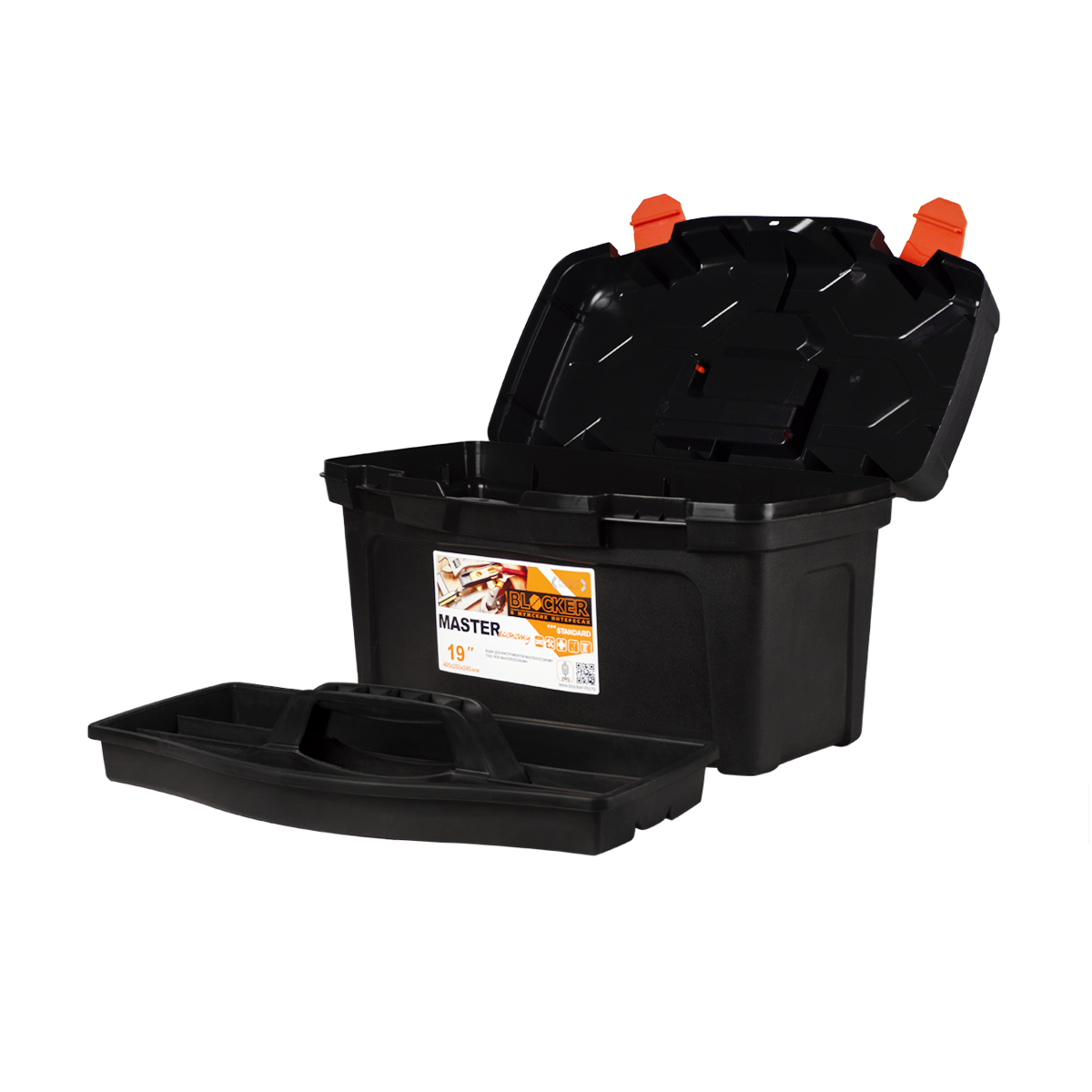 Ящик для инструмента "master economy" №19 черный/оранж. (1/7) "blocker" br6003чрор