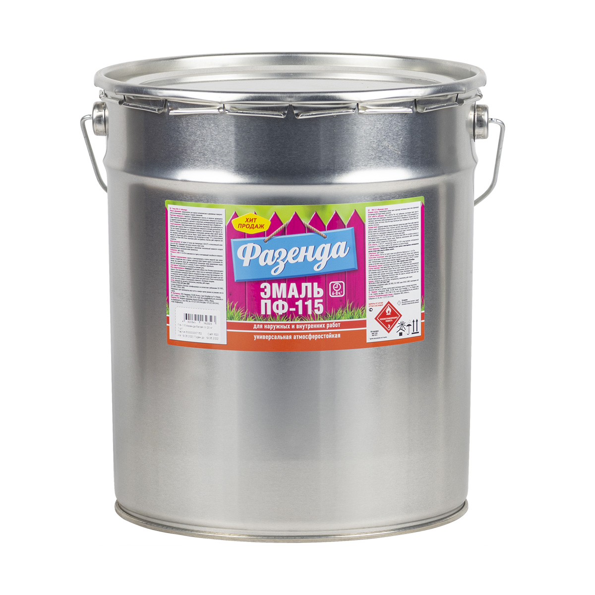 Эмаль "фазенда" пф-115 лайм 20 кг (1) текс