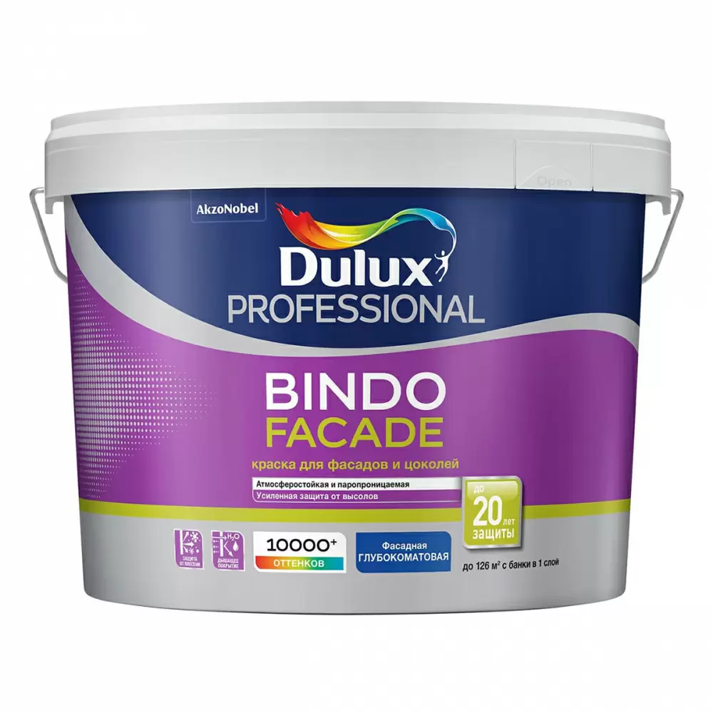 DULUX BINDO FACADE краска для фасадов и цоколей, защита от высолов, глубокоматовая, база BC (9л)