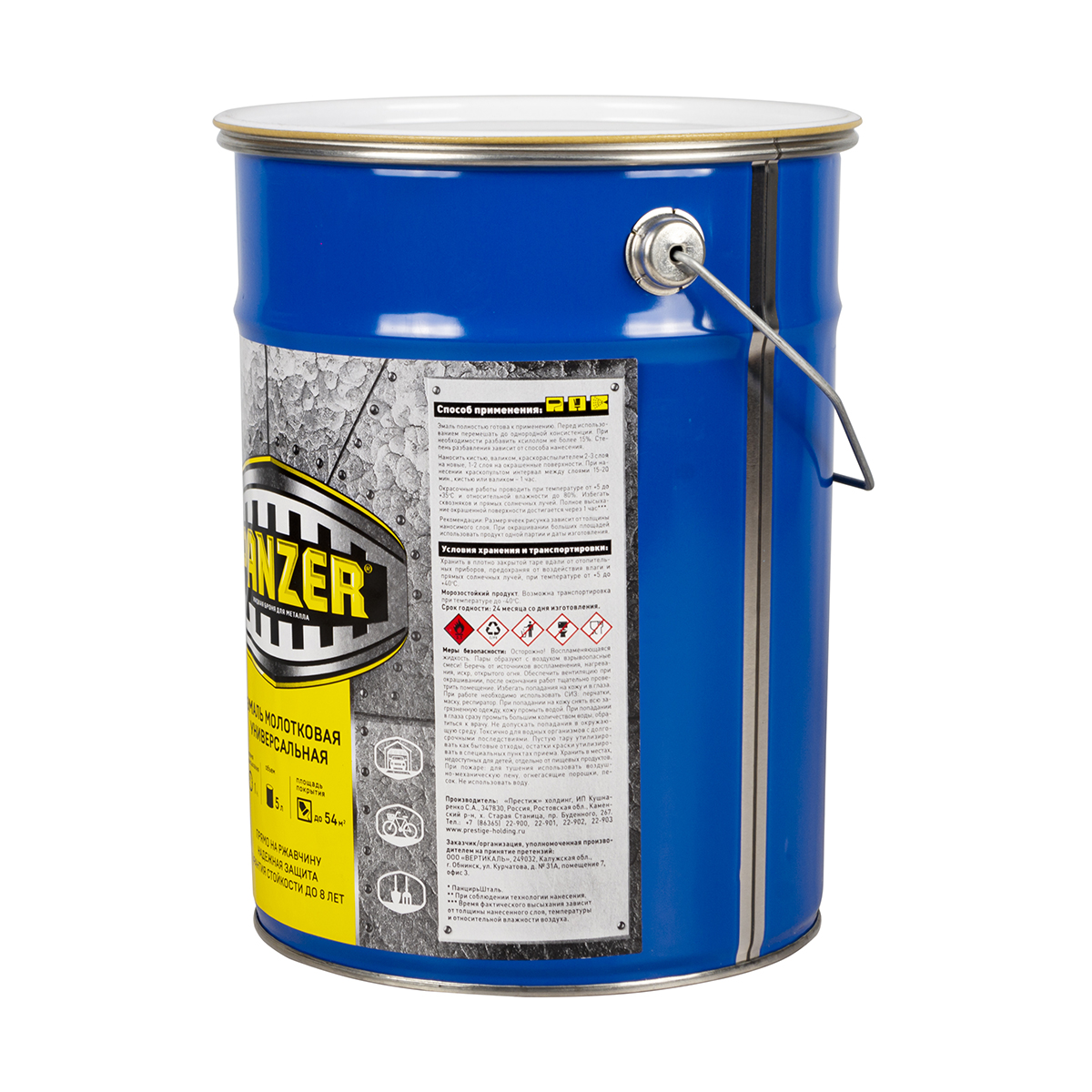 Эмаль универсальная молотковая темно-коричневая 5 л (1/2) "panzer"