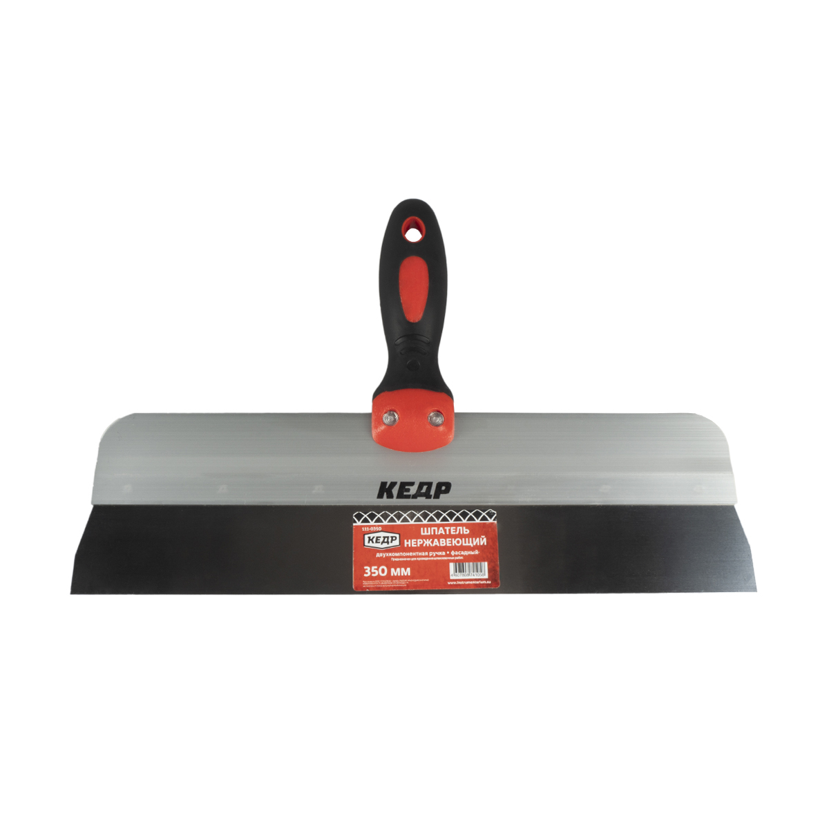 Шпатель фасадный нержав. 350 мм двухкомп. ручка (1/10) "кедр"  111-0350