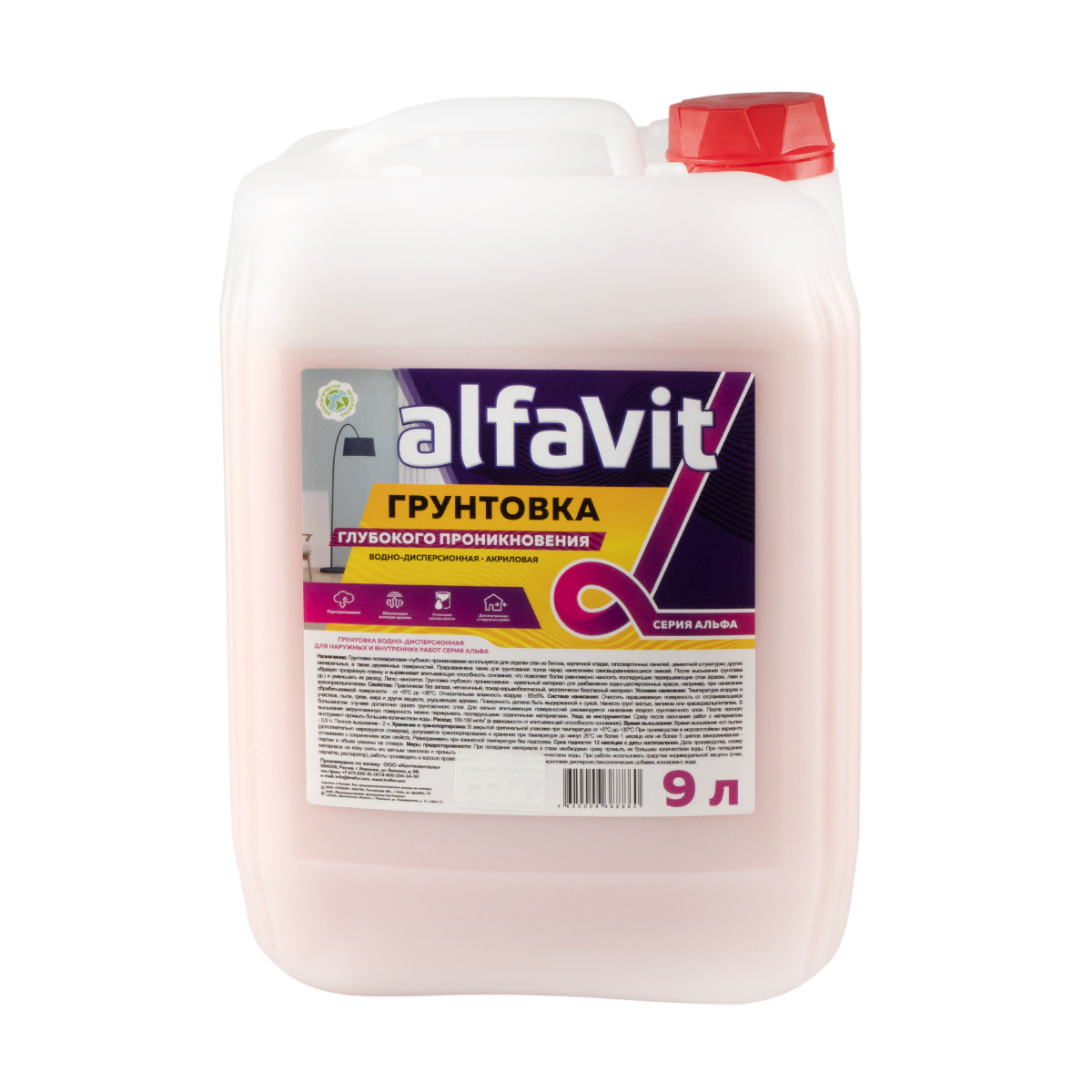 Грунтовка глубокого проник. для наруж./внутр. работ "alfavit" 9 л (1) серия альфа