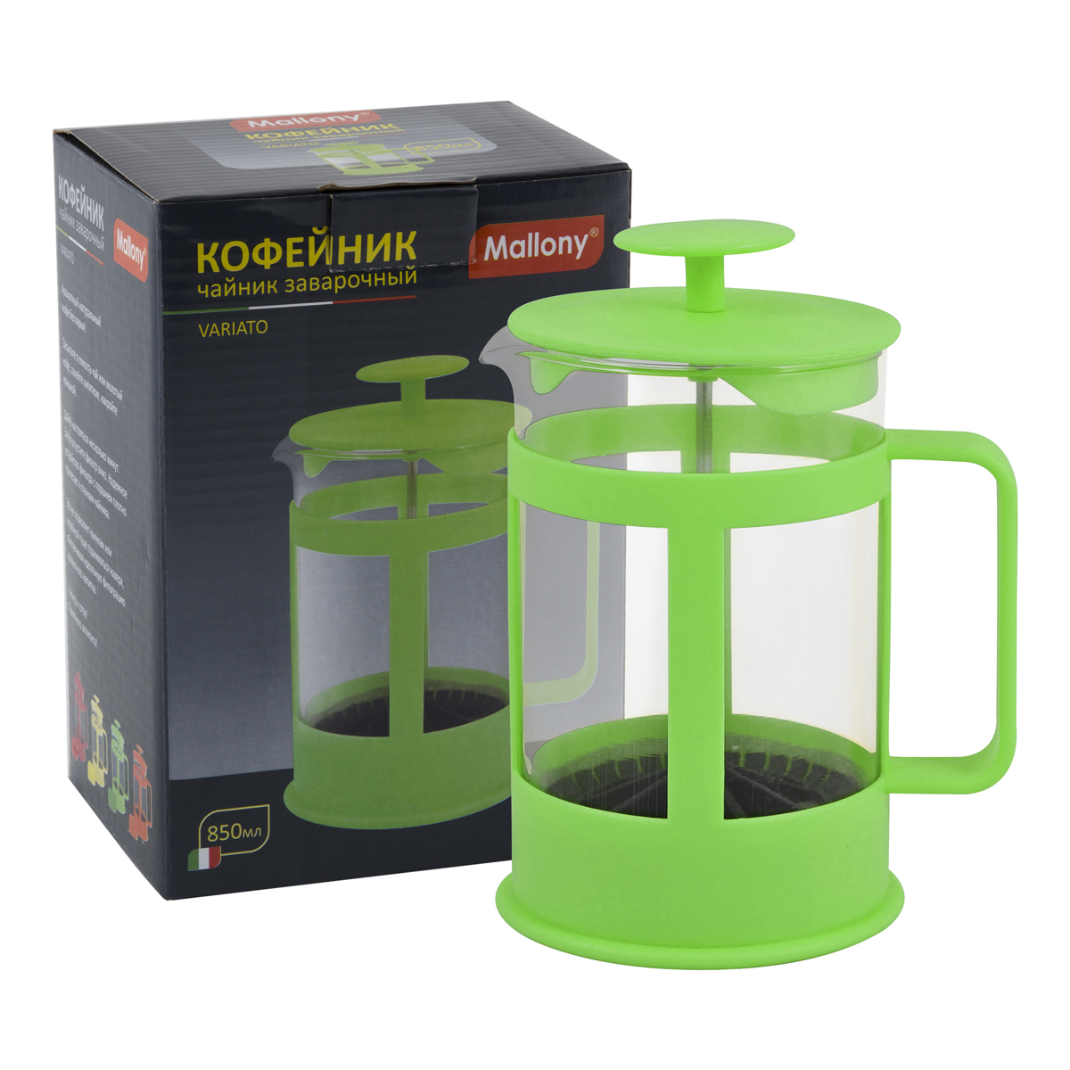 Чайник-кофейник с прессом "variato" стекло 850 мл (1/12) "mallony"