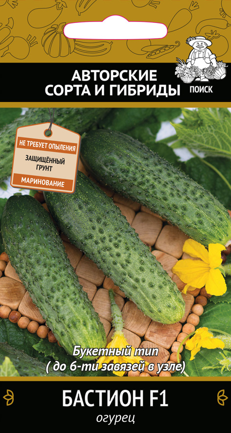 Семена огурец "бастион f1" (а) 12 шт. (10/100) "авторские сорта и гибриды"