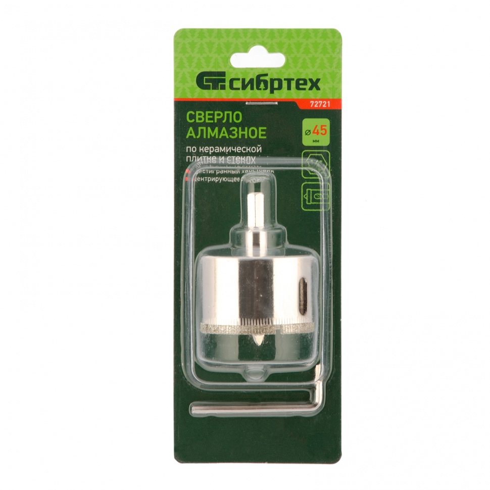 Сверло по керамической плитке и стеклу, 45 х 55 мм, шестигранный хвостовик, с центрующим сверлом Сибртех (72721)