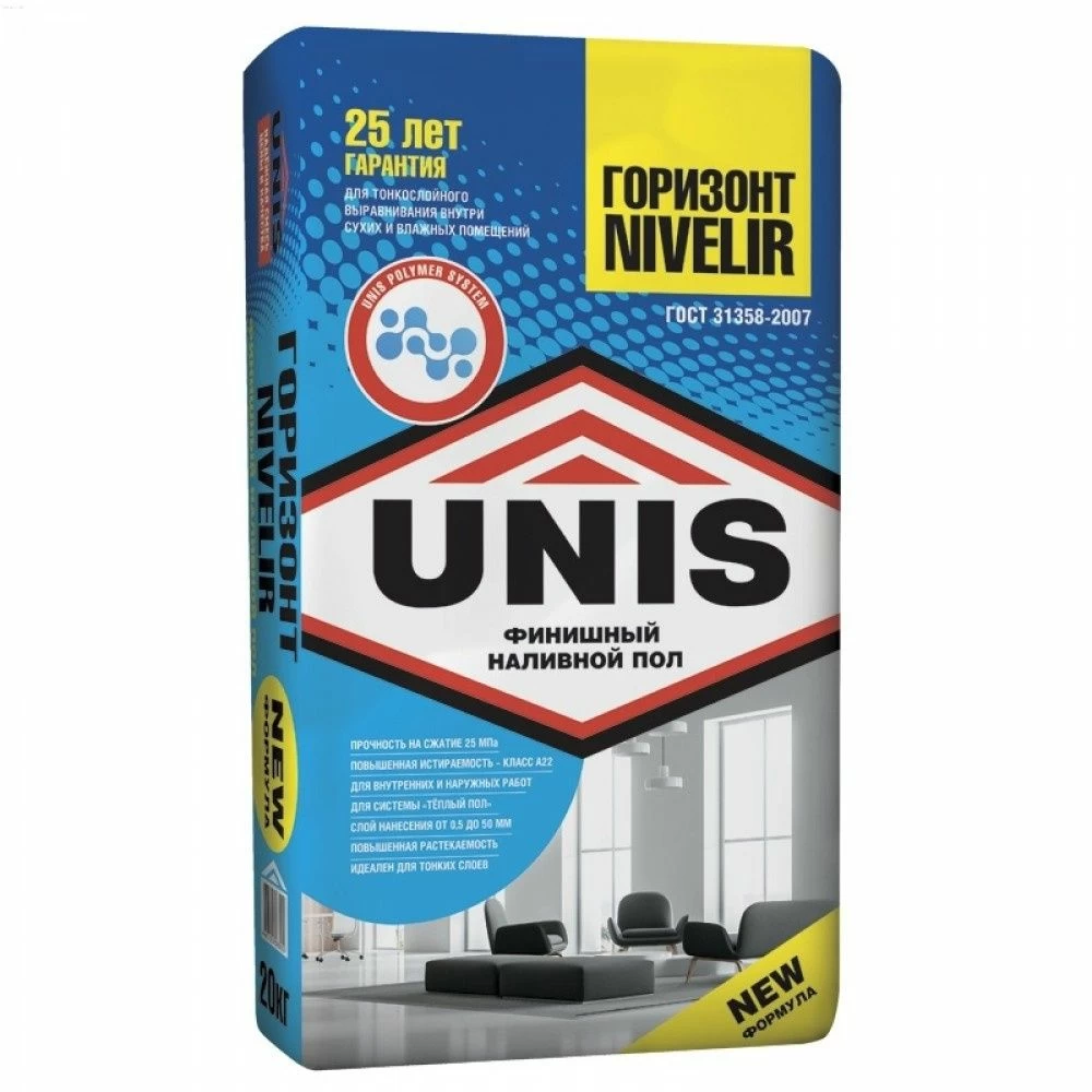 Пол наливной финишный ЮНИС Горизонт NIVELIR 20 кг
