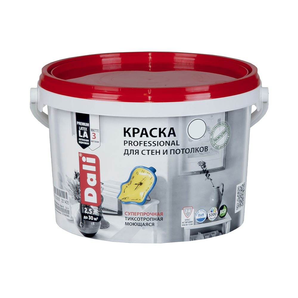 Краска акриловая "dali professional" 3 (матовая) для стен и потолков  база с  2,5 л (1)  "рогнеда"