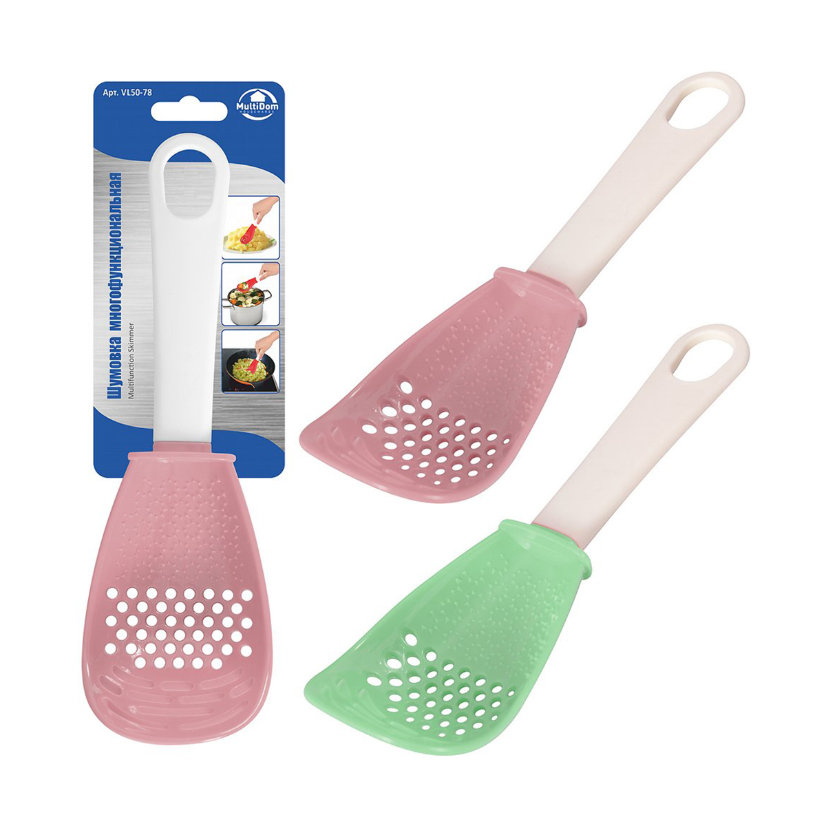 Ложка-шумовка пласт. (12/144) "мультидом" vl50-78