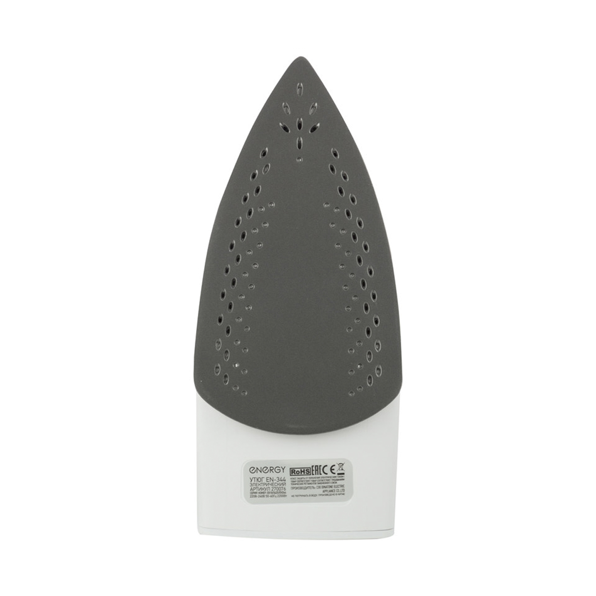 Утюг "energy" en-344  2200 вт подошва керамич. (1/10)